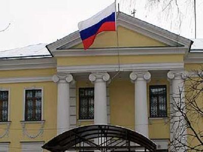 «МАКС» застраховал недвижимость ГлавУпДК при МИД России на 16,2 млрд рублей