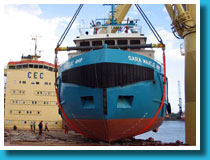 «Ингосстрах» выплатил 14 млн рублей за поврежденный буксир