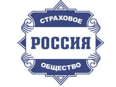 ОСАО "Россия" застраховало сотрудников ООО "Кушман энд Вэйкфилд"
