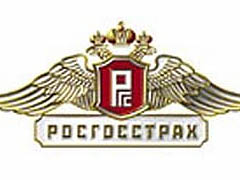 Имущество ГК «Автозапимпорт» под защитой «Росгосстраха»