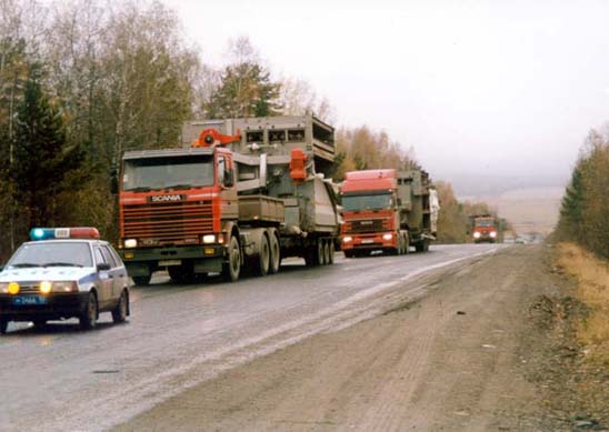 ОАО «РСТК» застраховало груз ООО «Архбум»