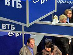 Питерское ОАО «ЛОМО» под защитой «ВТБ Страхования»