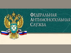 ФАС возбудило дело в отношении 31 страховой компании из-за нарушения закона "О защите конкуренции"