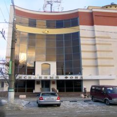 Застрахована ответственность ГУ Пенсионного фонда РФ №5 по Москве и Московской области