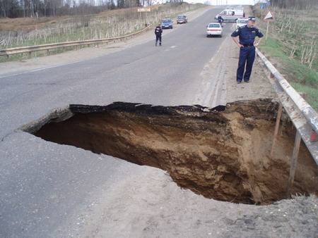 ОАО «РСТК» застраховало ОАО «Марийскавтодор»