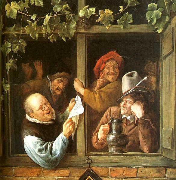 Компания «ГУТА-Страхование» застраховала имущество на 95 млн рублей