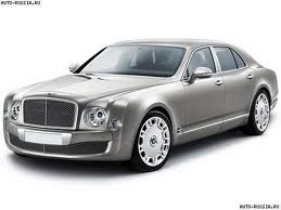 СК «Согласие» застраховала Bentley Mulsanne на 18,2 млн рублей