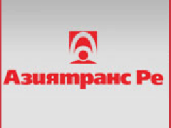 Перестраховочное общестро «Азиятранс Ре» выплатила 653 тыс. рублей СК «Астро-Волга»