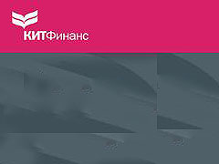 9% капитала продал КИТ Финанс» топ-менеджерам «КИТ Финанс Страхования»