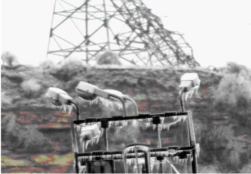 «Ингосстрах» в Иркутске выплатил ОАО «ИЭСК» 29,7 млн рублей