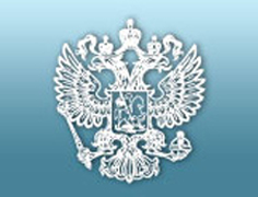 ФССН выдала лицензии на брокерскую деятельность трем компаниям