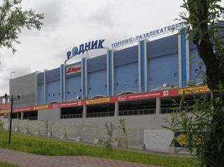 СК РСТ застраховала маленьких гостей комплекса «Родник»