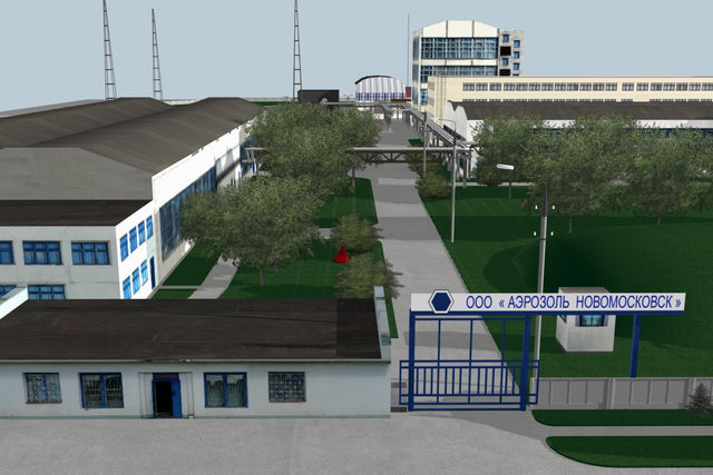 СОГАЗ застраховал производственное оборудование предприятия «Аэрозоль Новомосковск» на 40 млн рублей