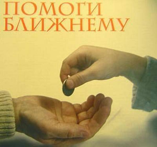 В Ростове застрахована ответственность арбитражного управляющего на 97, 6 млн. рублей