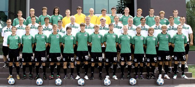 1СК застраховала футбольный клуб «Краснодар» на 26,5 млн рублей