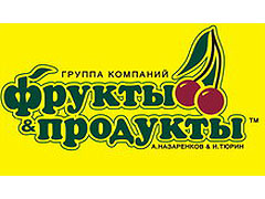 «Росно» застраховало «Фрукты и Продукты» на 57 млн. рублей