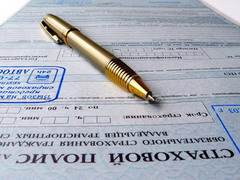 МЧС выступило за страхование ответственности организаторов массовых мероприятий