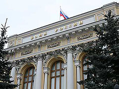Ставка рефинансирования ЦБ РФ составляет 12%