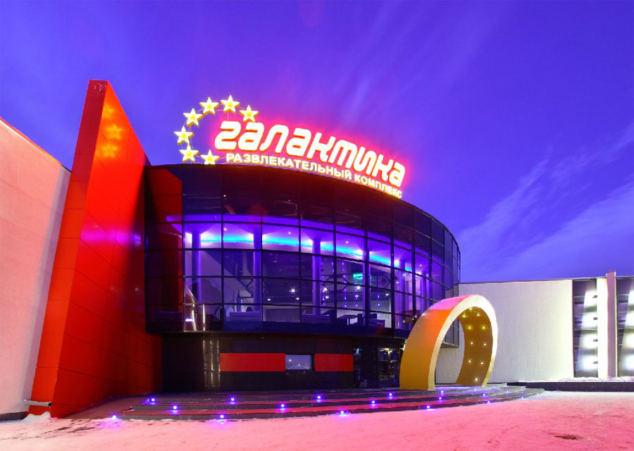 «Югория» застраховала крупнейший развлекательный комплекс Нижегородской области