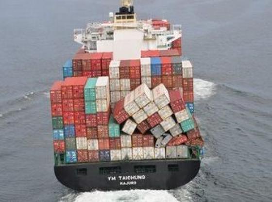 «ГУТА-Страхование» возобновила облигаторный договор перестрахования морских и грузовых рисков