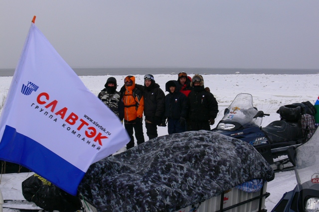 ОСАО «Россия» стало партнером экспедиции «Северный десант -2011»