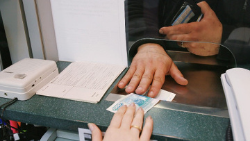 За 7 месяцев СК «Отечество» выплатила 770 378 рублей по страхованию качества работ/услуг