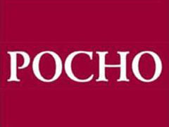РОСНО выплатило 1434600 рублей за сгоревший грузовик