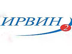  «Инногарант» застраховала ответственность «Ирвин 2» на 440 млн. рублей