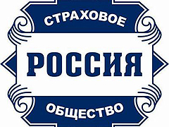 Агата Казакова возглавила Управление агентских продаж Московского областного филиала ОСАО «Россия»