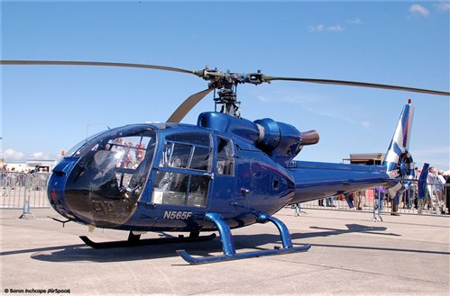 Московский областной филиал ОСАО «Россия» застраховал гражданскую ответственность владельца вертолета