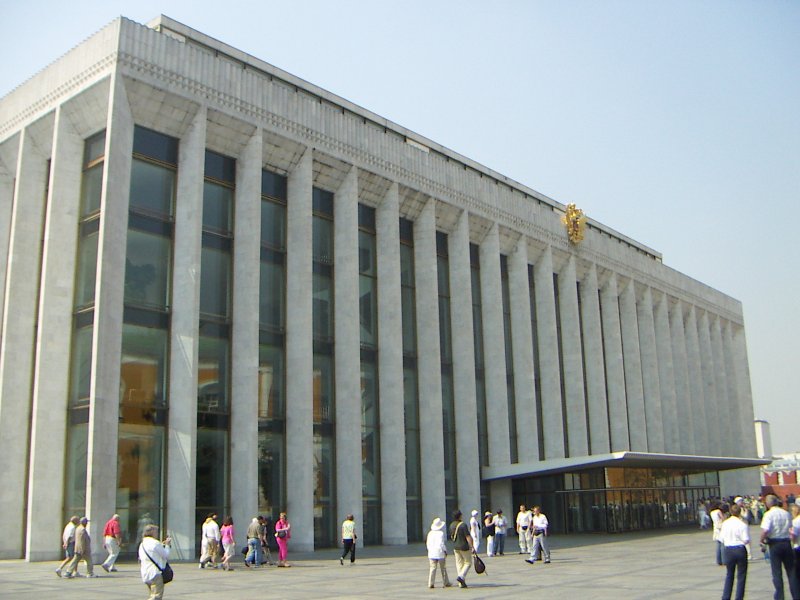 Кремлевский дворец получит страховую защиту «Югории» на 4,98 млрд рублей