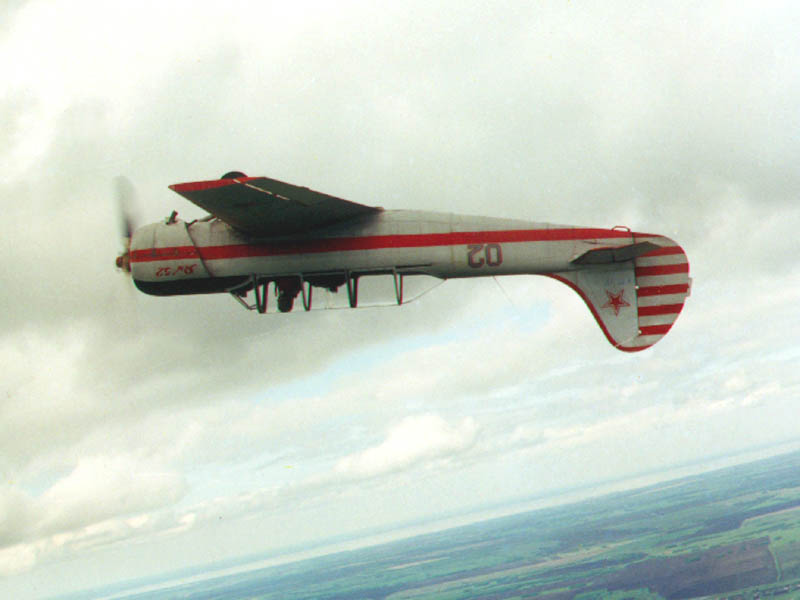 РСТ застраховала три самолета ДОСААФ 