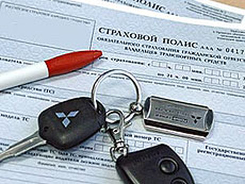 ОСАО «Россия» выиграло конкурс по ОСАГО Межрайонной ИФНС №22 по Красноярскому краю