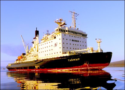 «Югория» застраховала атомные ледоколы на 360 млн рублей