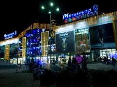 Имущество ТРК «Мегацентр Горизонт» застраховано на 1,7 млрд рублей 