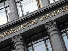 Минфин РФ до конца 2010 года предложит свои поправки в закон об ОСАГО