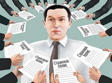 Шесть страховых компаний выиграли конкурс на страхование городского жилья Москвы