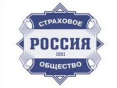 ОСАО "Россия" застраховало имущество ООО "Микро ДСК"