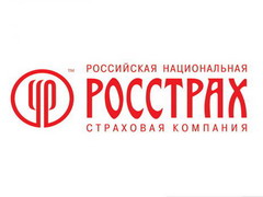 Новосибирский филиал ОАО "Росстрах" застраховал имущество ООО "Инмарко"