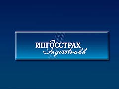  «Ингосстрах» застраховал два автосалона на 811 млн. рублей