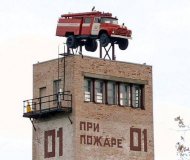 СОГАЗ в Якутске застраховал административное здание на 411 млн рублей