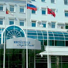 "Ингосстрах" повторно получил Аттестат об аккредитации при Министерстве финансов Московской области