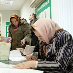 Пенсионные права людей старшего пенсионного возраста пересмотрят