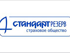 «Стандарт-Резерв» получил лицензию на дополнительные виды страхования