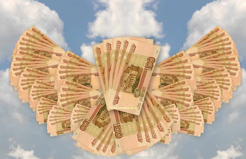 Сборы ОСАО «Россия» в Московском регионе по итогам ноября превысили 50 млн. рублей 