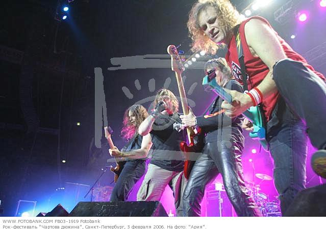 РОСГОССТРАХ выступил страховым партнером «Чартовой Дюжины» в Санкт-Петербурге