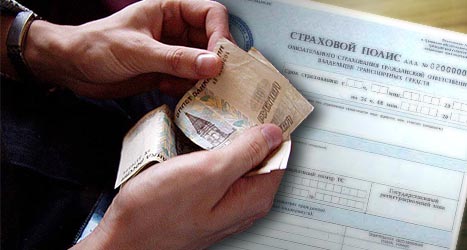 ОСАГО ждет точечная корректировка