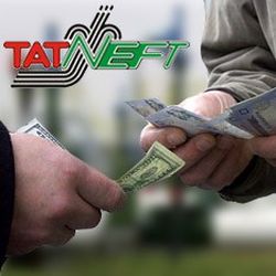 В 2008 году показатель прибыли "Татэнерго" увеличился в 19,4 раза
