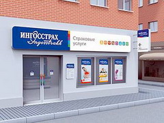 Гендиректор "Ингосстраха": В 2009-м году падением совокупных сборов составит 10% 