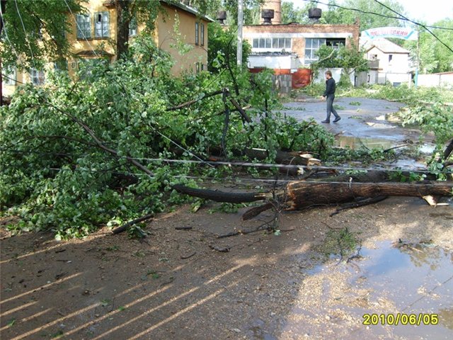 «Росгосстрах» принимает заявления от пострадавших в результате урагана в Республике Башкортостан